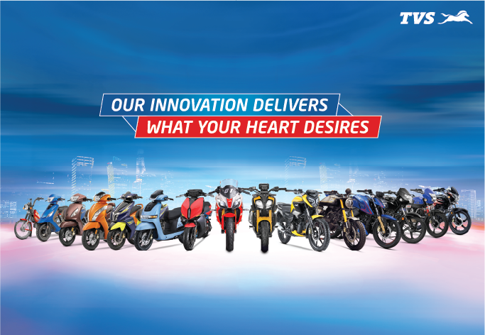 VIAAN TVS showroom and bikes banner
